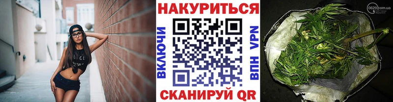 Купить наркотики цена Димитровград АМФЕТАМИН  omg зеркало  Конопля  Гашиш 