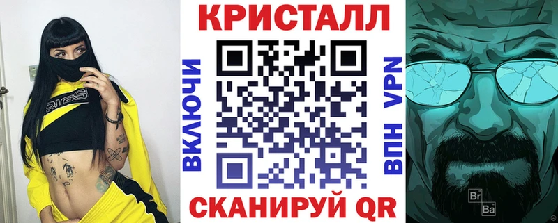 наркотики  Димитровград  ссылка на мегу онион  Amphetamine 98% 