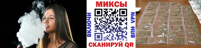 Бутират BDO 33%  где продают наркотики  Димитровград 