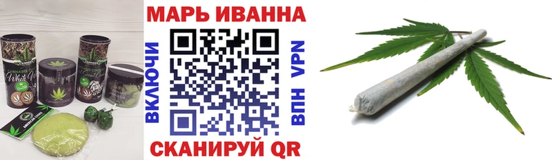Canna-Cookies конопля  дарнет шоп  Димитровград 