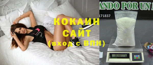 круглые Иннополис