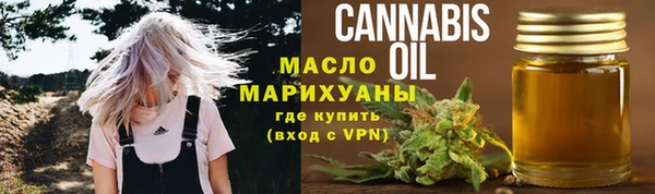 COCAINE Инсар