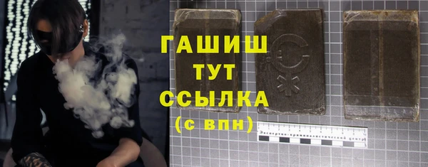 соль ск Инта