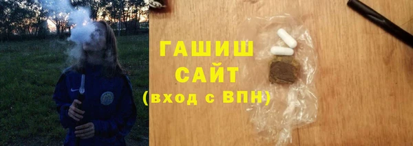 соль ск Инта