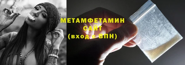 круглые Иннополис