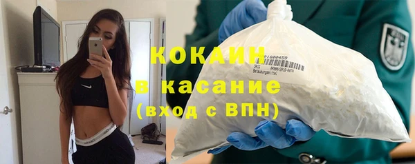 круглые Иннополис