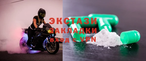 круглые Иннополис