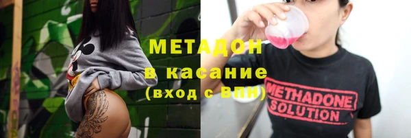 круглые Иннополис