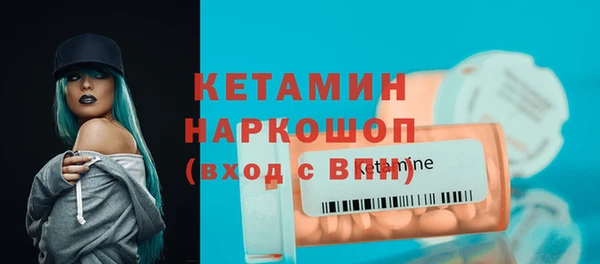 круглые Иннополис