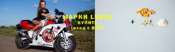 круглые Иннополис