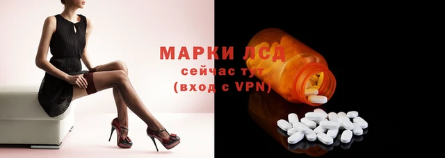 круглые Иннополис