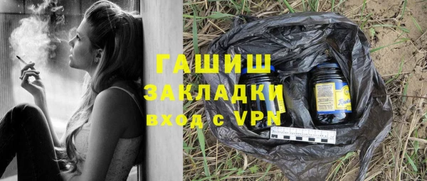 круглые Иннополис