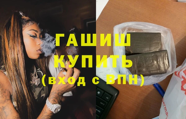 соль ск Инта