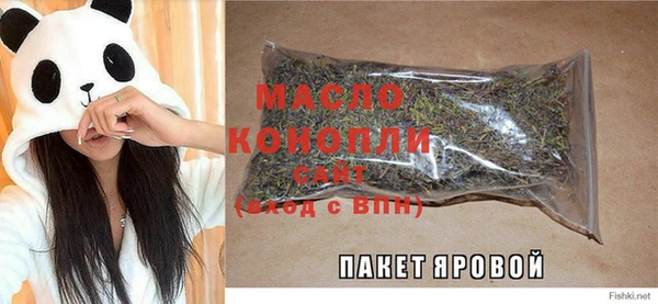 круглые Иннополис