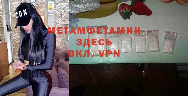 круглые Иннополис