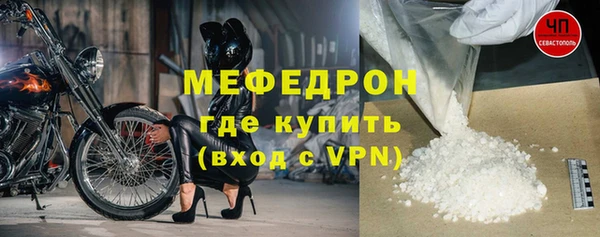 соль ск Инта
