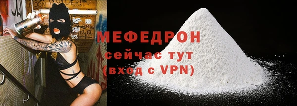 соль ск Инта