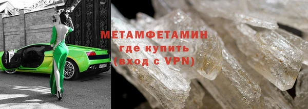 круглые Иннополис