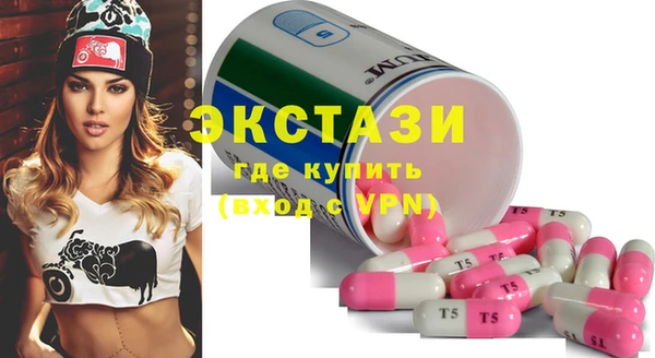 круглые Иннополис