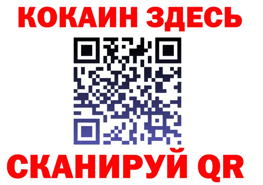 Альфа ПВП СК КРИС маркетплейс это мега Димитровград
