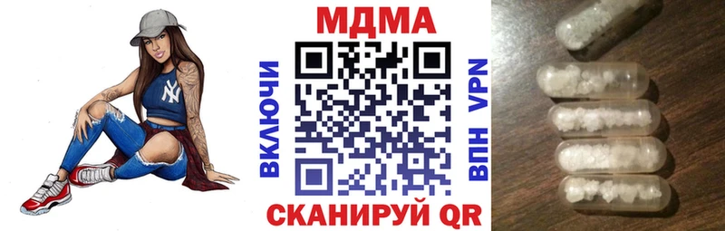 omg tor  Димитровград  MDMA Molly 